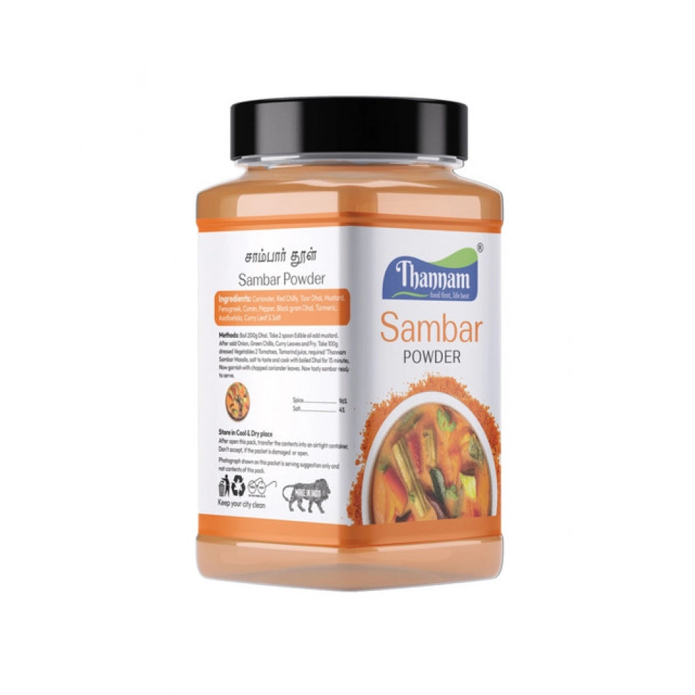 Generic Pack Of_2 Thannam Sambar Powde (200GM)